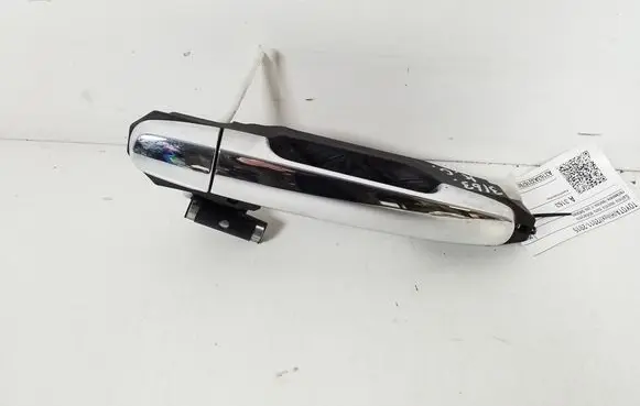 Toyota Hilux (AN10, AN20, AN30) Rear door exterior handle