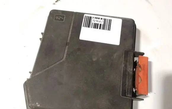 Fuse box cover