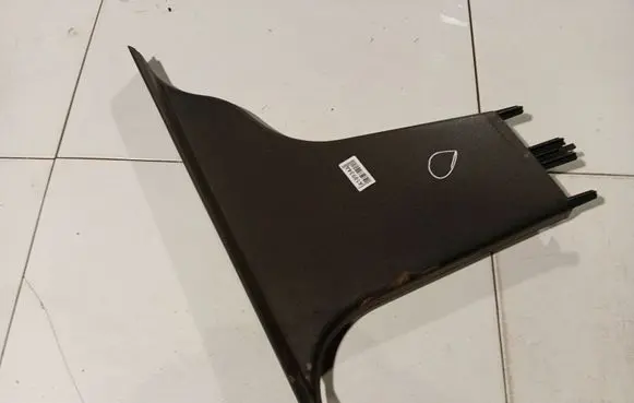 Volvo S40 Other interior part 9486848