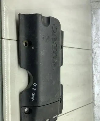 Volvo S40, V40 Engine cover (trim) 9207618