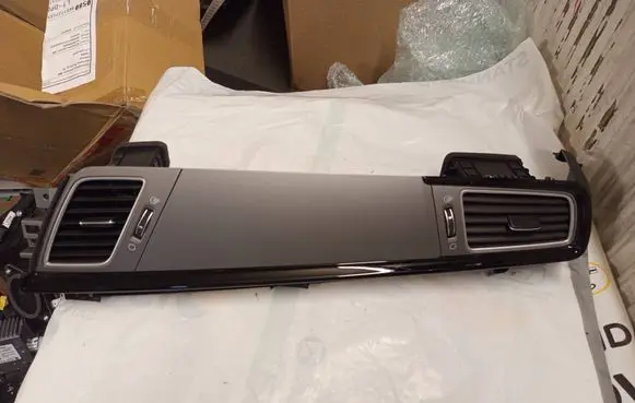 Panel trim