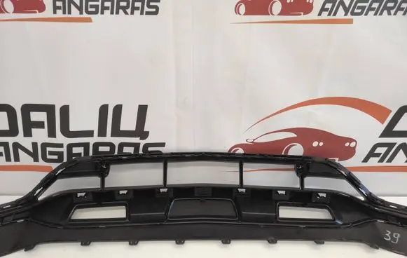 Mercedes-Benz GLC X253 C253 Front bumper lip A2538851304