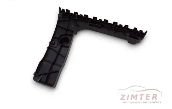 Audi A6 S6 C7 4G Rear bumper mounting bracket 4G5807453C