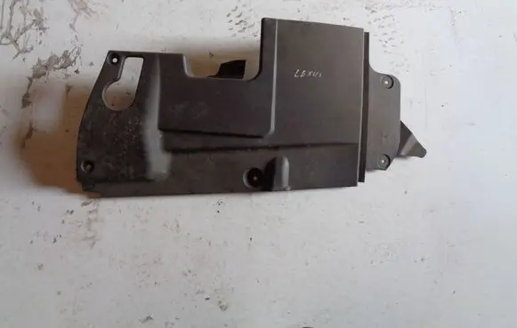 Lexus IS 220D-250-350 Engine cover (trim) 5379553020