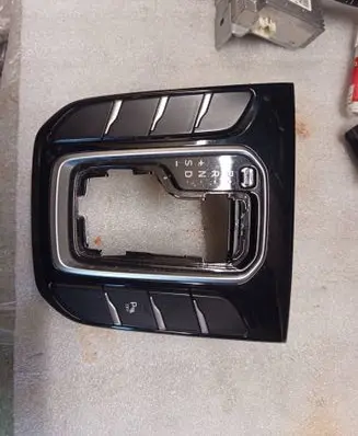 Hyundai Ioniq Multifunctional control switch/knob 84651G2000