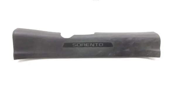 KIA Sorento Front sill trim cover