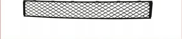 BMW 7 F01 F02 F03 F04 Front bumper lower grill 