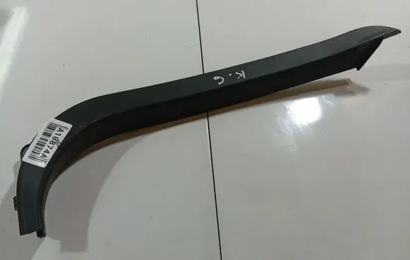Ford Focus Other interior part BM51A247B57aew