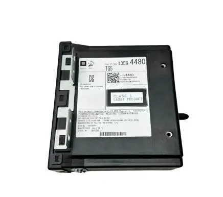 CD/DVD changer