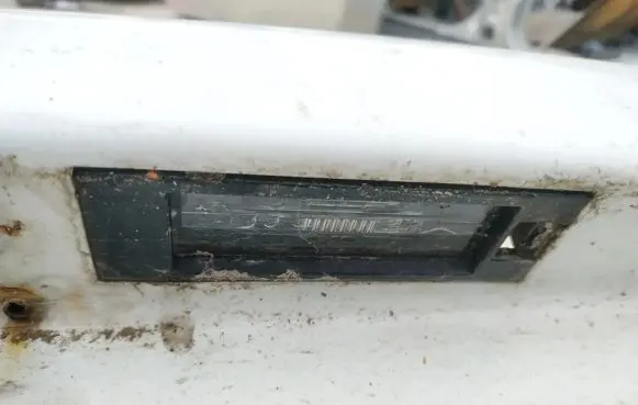 Opel Corsa D Number plate light 