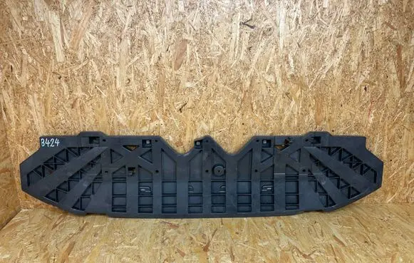 Toyota Aygo X Engine splash shield/under tray 526180H050
