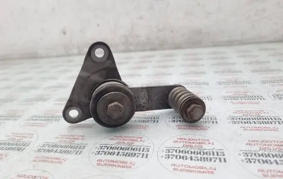 Audi A4 S4 B8 8K Muffler mount bracket/holder 8K0253295