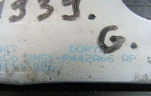 Ford C-MAX I Tailgate/trunk/boot lock/catch/latch 3M51R442A66AP