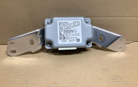 Other control units/modules
