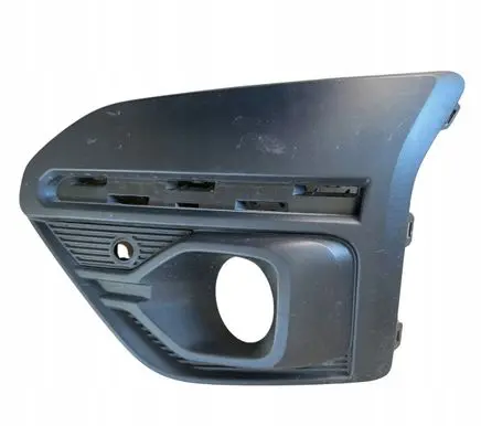Dacia Sandero Front bumper lower grill 261A35053R