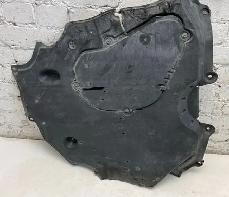 Toyota Sienna XL40 IV Engine splash shield/under tray 514470E030