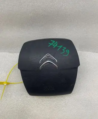 Citroen C4 II Trunk lid opening control unit DOCITROENC4II2B7