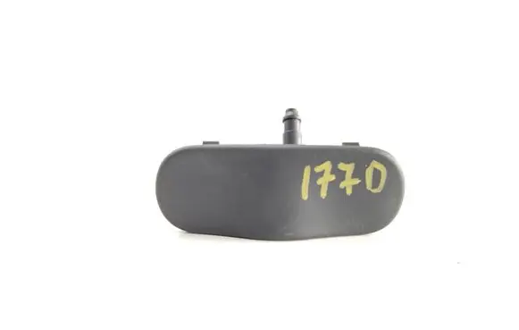 Windshield washer spray nozzle