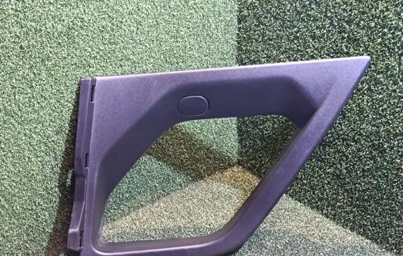 Mercedes-Benz Citan II W420 Other front door trim element 808711344R 2596524X