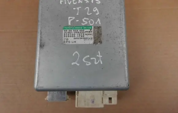 Toyota Avensis T270 Power steering control unit/module 8965005180