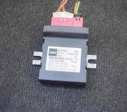 Fuel injection pump control unit/module