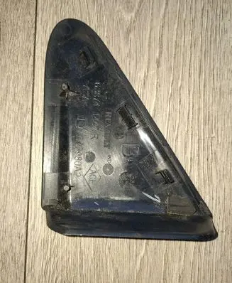 Renault Clio IV Fender end trim 638741447R