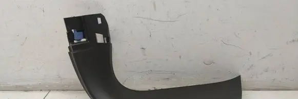 Renault Kadjar Tailgate trim 156088051 908022349R