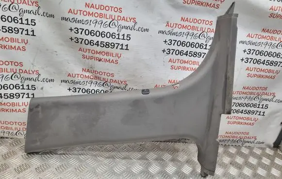 Audi A2 (B) pillar trim (bottom) 8Z1867239D