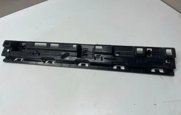 BMW X2 F39 Sill supporting ledge 18008610 7426448