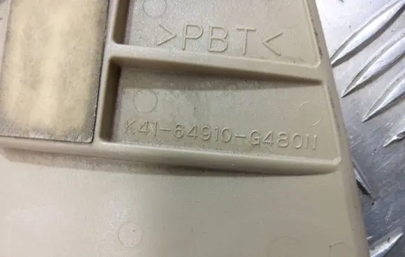 Lexus RX 300 Parcel shelf load cover 