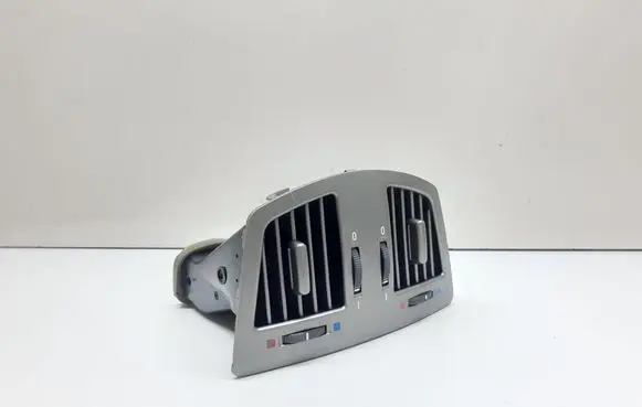 Rear air vent grill