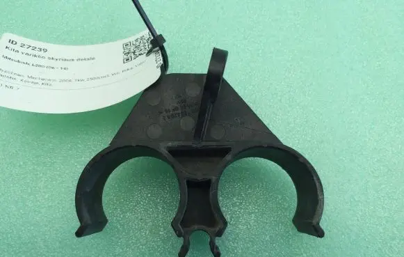 Porsche 911 996 Other under body part 99610642052