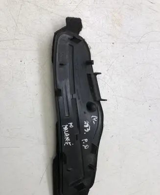 Citroen DS3 Other engine bay part 9684194780