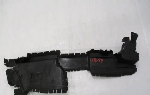 Citroen C4 II Radiator trim 9677015380