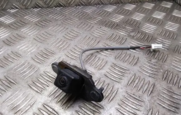 Reversing camera