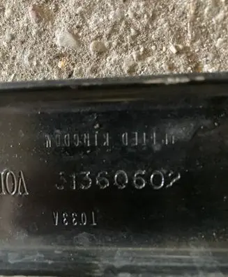 Volvo XC60 Other rear suspension part 31360602