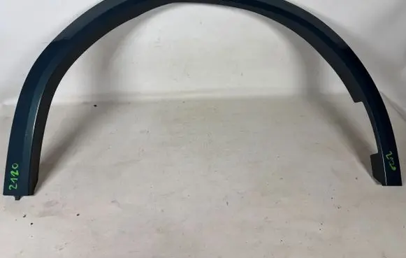 BMW X2 U10 Other exterior part