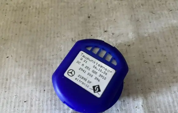 Mercedes-Benz R W251 Air quality sensor a2518203910