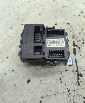 SsangYong Rodius Other control units/modules HVP950009 AK1234