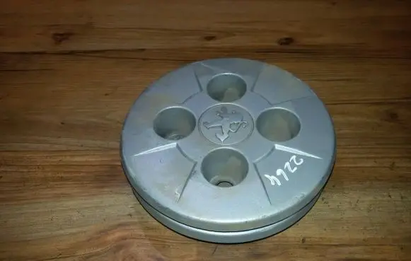 Peugeot Bipper R15 wheel hub/cap/trim 