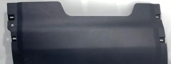 Toyota Yaris XP210 Rear seat rail trim cover 76971K0020