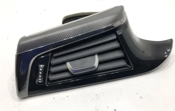 BMW 5 G30 G31 G38 Rear air vent grill 9329545