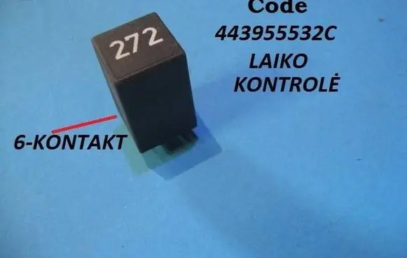 Audi A6 S6 C4 4A Coolant fan relay 443955532C EAPE0605