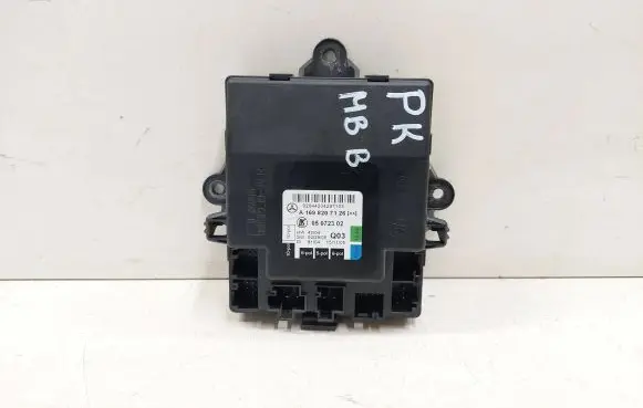 Door control unit/module