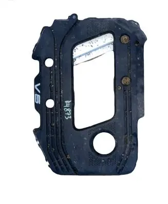 Volkswagen Golf IV Engine cover (trim) 071103925