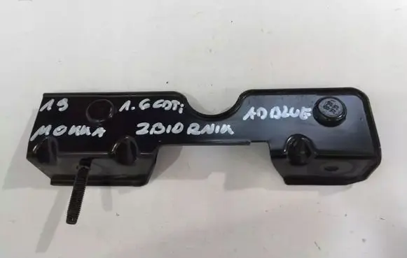 Opel Mokka X Other engine bay part 42657201