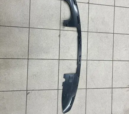 Volkswagen Tiguan Rear bumper lower part trim 5N0071611