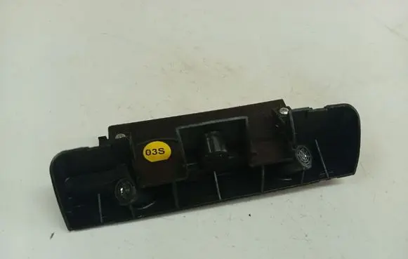 Skoda Octavia Mk2 (1Z) Alarm control unit/module 1Z0951171
