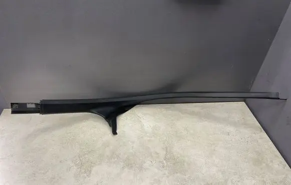 Rear sill trim cover