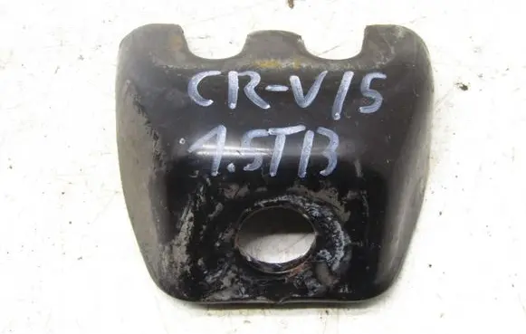 Honda CR-V Centre console side trim front 
